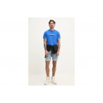 Karl Lagerfeld Slim Logo Ανδρικό Κοντομάνικο T-Shirt Μπλε