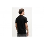 Karl Lagerfeld Slim Logo Ανδρικό Κοντομάνικο T-Shirt Μαύρο