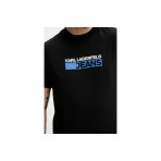 Karl Lagerfeld Slim Logo Ανδρικό Κοντομάνικο T-Shirt Μαύρο