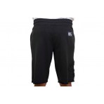 Russell Gamma Seamless Shorts Βερμούδα Αθλητική Ανδρική