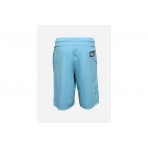 Russell Gamma Seamless Shorts Βερμούδα Αθλητική Ανδρική