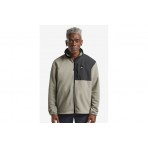 Jack Wolfskin Sumetro Ανδρική Ζακέτα Fleece Μπεζ, Ανθρακί