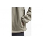 Jack Wolfskin Sumetro Ανδρική Ζακέτα Fleece Μπεζ, Ανθρακί