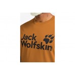 Jack Wolfskin Brand Ανδρικό Κοντομάνικο T-Shirt Πορτοκαλί