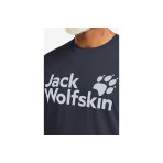 Jack Wolfskin Brand Ανδρικό Κοντομάνικο T-Shirt Μπλε Σκούρο
