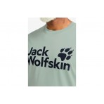 Jack Wolfskin Brand Ανδρικό Κοντομάνικο T-Shirt Βεραμάν