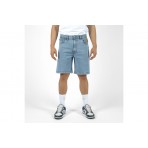 Bee Unusual Feel Good Βερμούδα Τζιν Ανδρική (AB-252913)