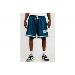 Bee Unusual Mesh Βερμούδα Μπασκετική Ανδρική (AB-259002)