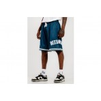 Bee Unusual Mesh Βερμούδα Μπασκετική Ανδρική (AB-259002)