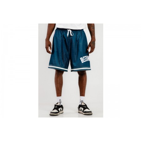 Bee Unusual Mesh Βερμούδα Μπασκετική Ανδρική 
