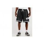 Bee Unusual Mesh Βερμούδα Μπασκετική Ανδρική (AB-259003)