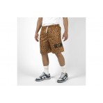 Bee Unusual O.g. I Do Care Βερμούδα Μπασκετική Ανδρική (AB-260803)