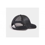 Antetokounbros Iconic Καπέλο Snapback (ACCD152H605 001)