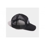 Antetokounbros Iconic Καπέλο Snapback (ACCD152H605 001)