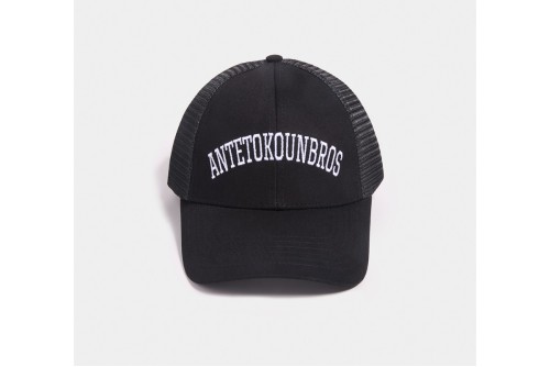 Antetokounbros Trucker Cap With Mesh Back Καπέλο Snapback (ACCD152H605 001)