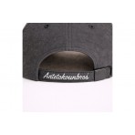 Antetokounbros Stonewashed Καπέλο Strapback (ACHW162H610 300)