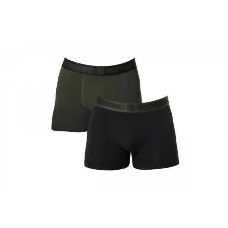 Antetokounbros Underwear Εσώρουχο Boxer Ανδρικό 2 - Τεμάχια 