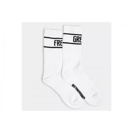 Antetokounbros Crew Socks Full Terry Κάλτσες 