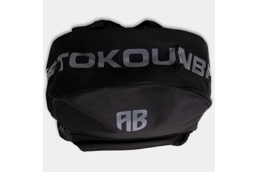 AntetokounBros Σάκος Πλάτης Μαύρος 25L