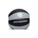AntetokounBros Black Ice Μπάλα Μπάσκετ Μαύρη, Μέντα
