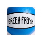 AntetokounBros Greek Freak Mini Outdoor Μπάλα Μπάσκετ Μπλε, Λευκή, Μαύρη