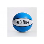 AntetokounBros Greek Freak Outdoor Μπάλα Μπάσκετ Μπλε, Λευκή, Μαύρη