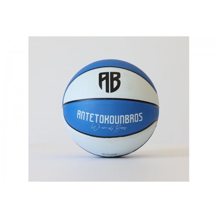 Antetokounbros Freak Μπάλα Μπάσκετ 