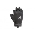 Adidas Performance Essential Training Gloves (ADGB-15003WH)