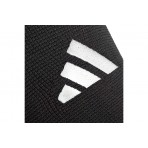 Adidas Performance Elbow Support (ADSU-12431WH)