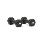 Adidas Performance Dumbbells Halteres 2X2Kg Βάρη Ακρων (ADWT-11402-NL)