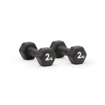 Adidas Performance Dumbbells Halteres 2X2Kg Βάρη Ακρων (ADWT-11402-NL)
