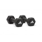 Adidas Performance Dumbbells Halteres 2X3Kg Βάρη Ακρων (ADWT-11403-NL)