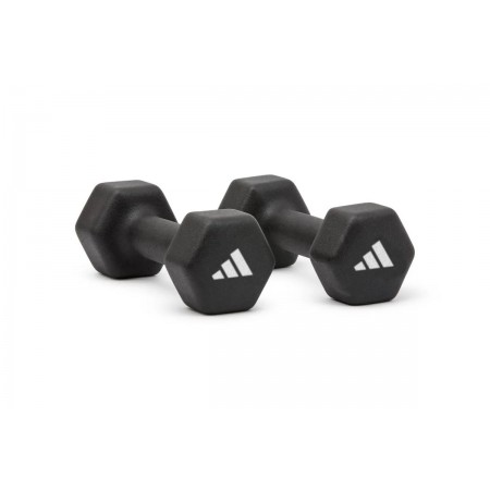Adidas Performance Dumbbells Halteres 2X3Kg Βάρη Ακρων 
