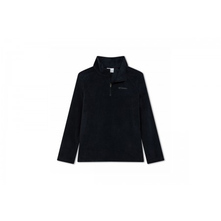 Columbia Glacial Half Zip Μπλούζα Με Φερμουάρ 