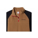 Columbia Glasial Half Zip Μπλούζα Με Φερμουάρ