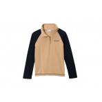 Columbia Glacial Half Zip Παιδική Μακρυμάνικη Μπλούζα με Ψηλό Λαιμό