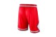 Nike NBA Chicago Bulls Icon Edition Dri-FIT Ανδρική Μπασκετική Βερμούδα Κόκκινη
