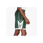Nike Nba Milwaukee Bucks Βερμούδα Μπασκετική Ανδρική (AJ5623 323)