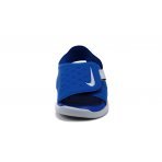 Nike Sunray Adjust 5 Gs-Ps (AJ9076 400)