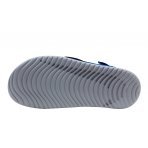 Nike Sunray Adjust 5 Gs-Ps (AJ9076 400)