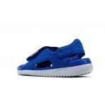 Nike Sunray Adjust 5 Gs-Ps (AJ9076 400)