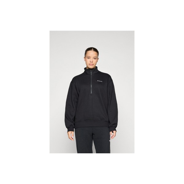 Columbia Aldemore Fleece Μπλούζα Με Φερμουάρ Γυναικεία (AL7501-010)