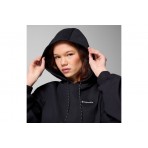 Columbia Aldermore Hoodie Γυναικείο (AL8549-010)