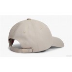 Tommy Jeans Heritage Logo Twill Baseball Καπέλο Strapback Μπεζ