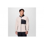 Columbia Fast Trek Overlay Ανδρική Ζακέτα Fleece Εκρού, Μαύρη