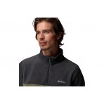 Columbia Steens Steens Mountain Μπλούζα Fleece Με Φερμουάρ (AM1528-018)