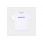 AntetokounBros Location Athens Παιδικό Κοντομάνικο T-Shirt Λευκό
