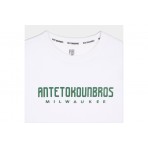 AntetokounΒros Ανδρικό Κοντομάνικο T-Shirt Λευκό