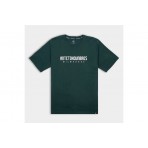 AntetokounΒros Ανδρικό Κοντομάνικο T-Shirt Πράσινο
