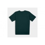 AntetokounΒros Ανδρικό Κοντομάνικο T-Shirt Πράσινο